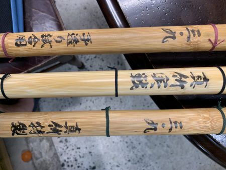39男子用の新しい竹刀が入荷しました。 | 剣道具一式 浅間堂 | 島根の剣道防具なら、松江の浅間堂にお任せ下さい。